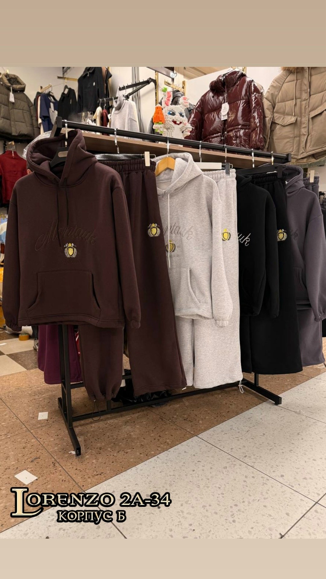 костюмы спортивные оверсайз,спортивный костюм оверсайз женский,костюм оверсайз,худи оверсайз