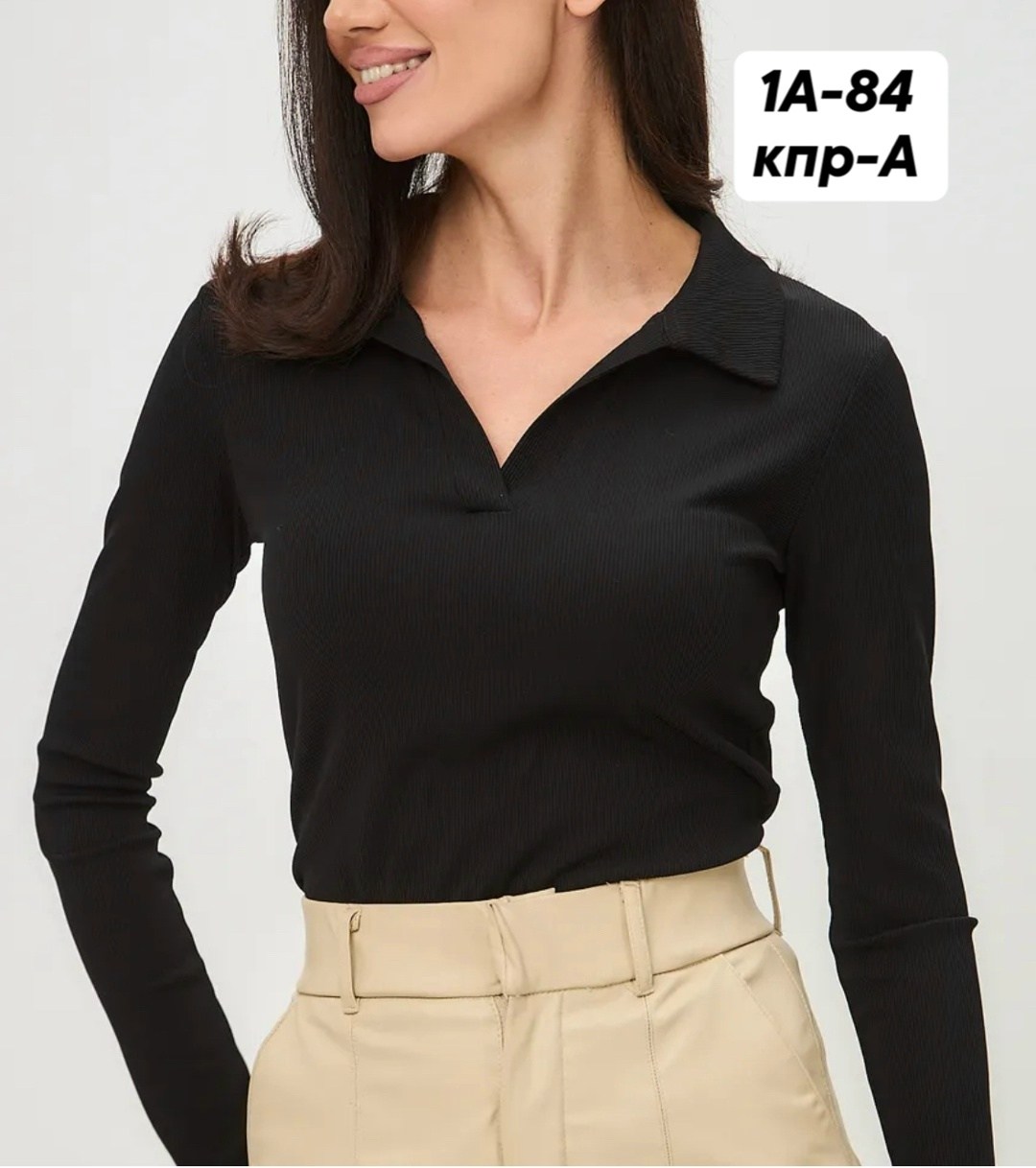 женская кофта,кофта лапша,женская кофточка,кофта блузка,кофта поло