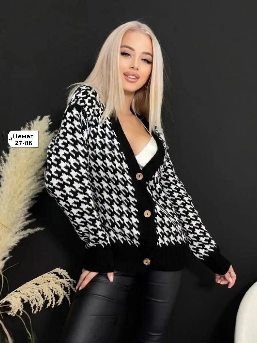 кардиган,женские кардиганы,кардиган вязаный женский,кардиган гусиная лапка,кардиган стильный