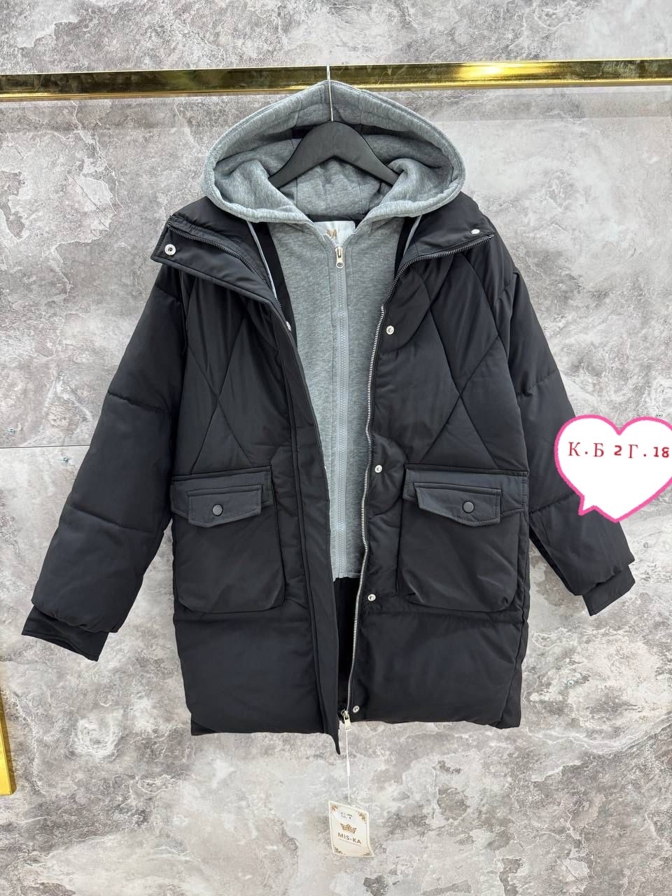 куртка трансформер женская,демисезонная куртка,куртка,куртка трансформер,женская куртка