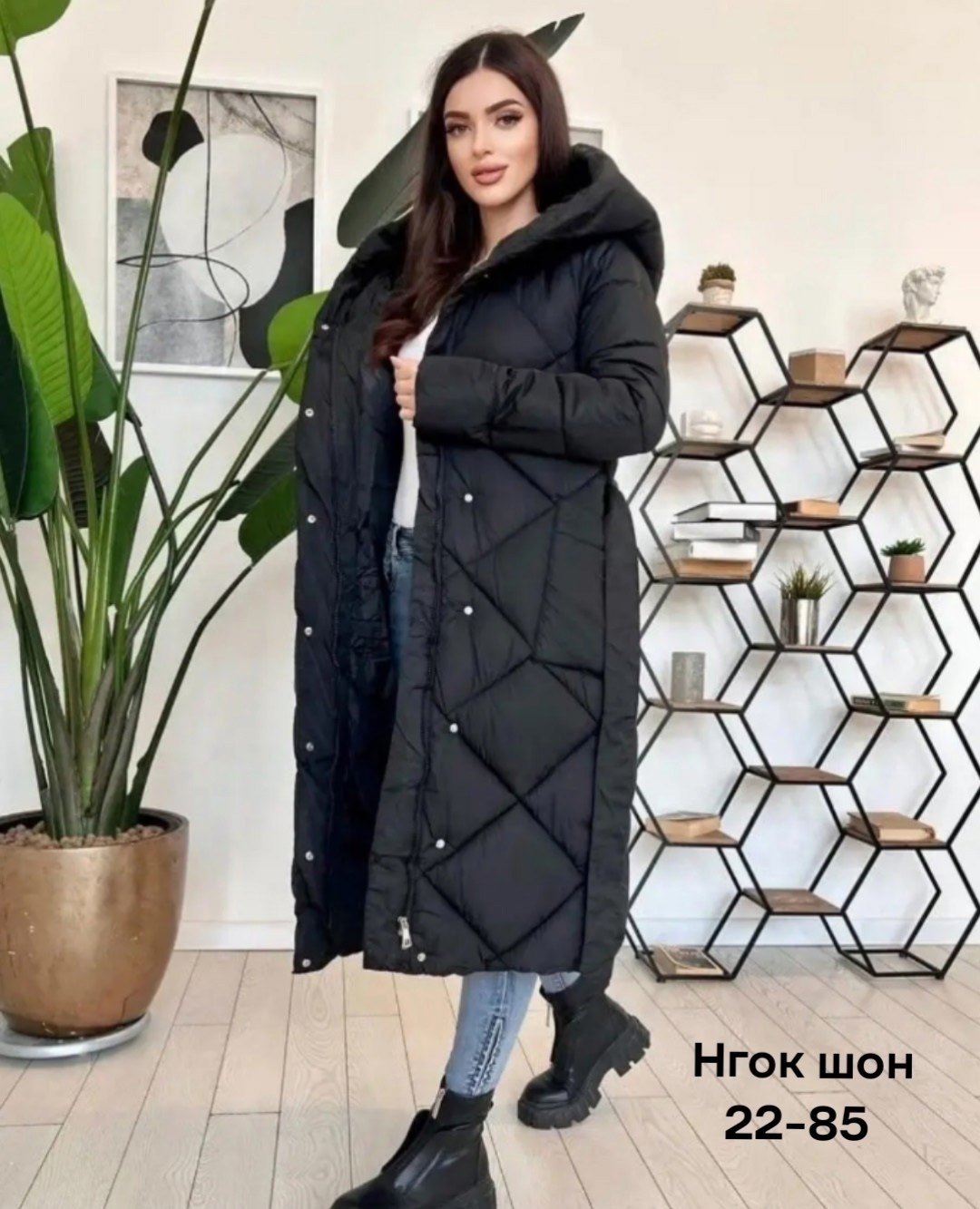 пальто ,пальто женское на синтепоне,куртка женская зимняя,удлиненная куртка,зимние куртки