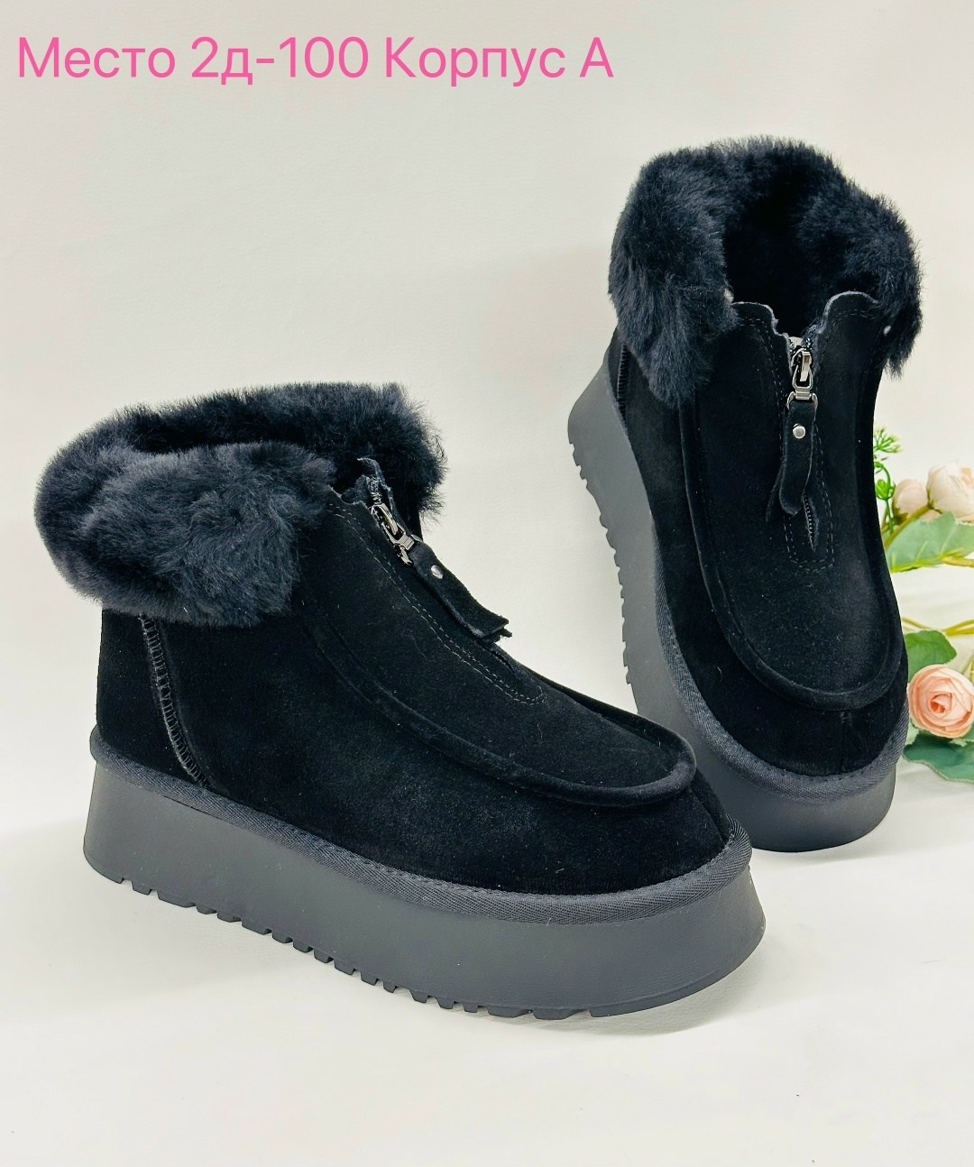 ,угги женские,зимние угги,угги модные,угги женские зимние