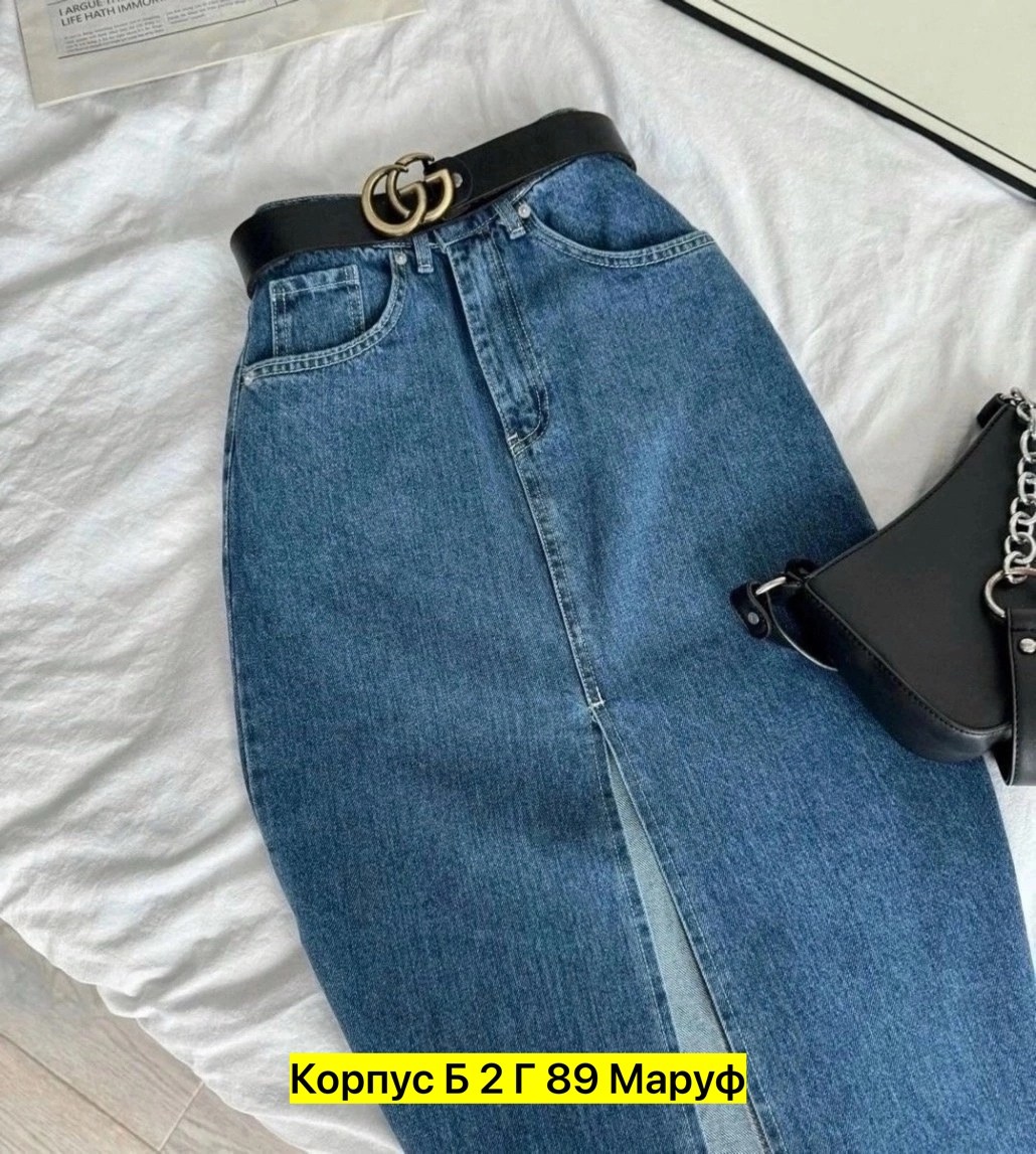 юбка джинс,джинсовая юбка,джинсовая юбка миди с разрезом,женские джинсовые юбки,юбка джинсовая тренд 2025