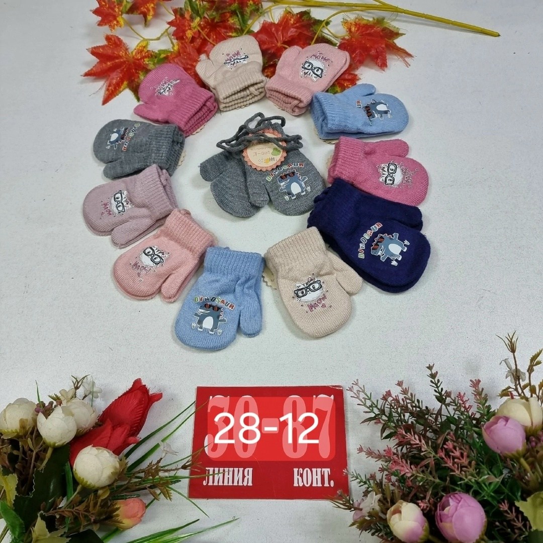 варежки детские поляярик,детские варежки,перчатки и варежки,перчатки варежка,детские перчатки