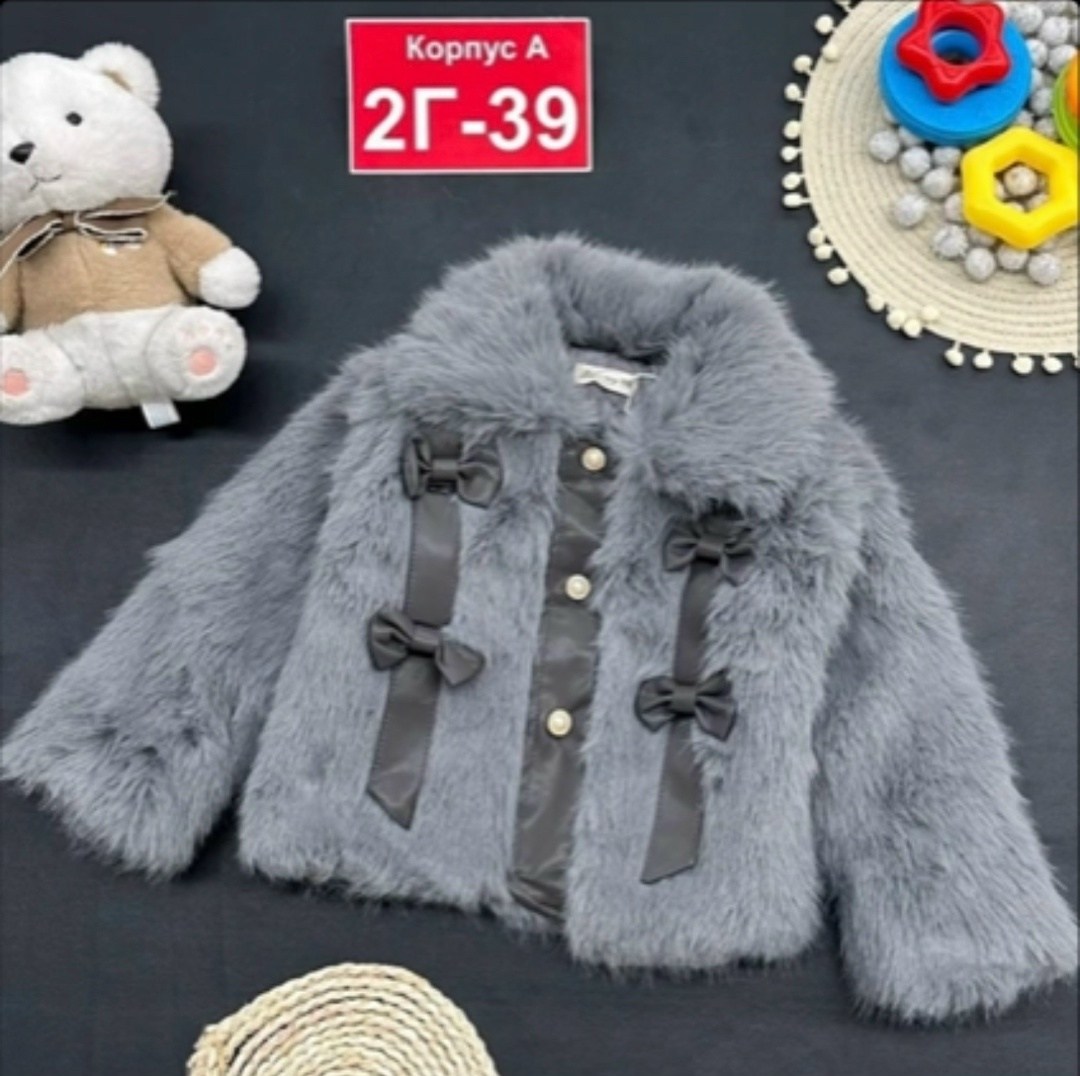 шубка для девочки,шуба для девочки,шуба детская,пальто плюшевое,пальто для девочек