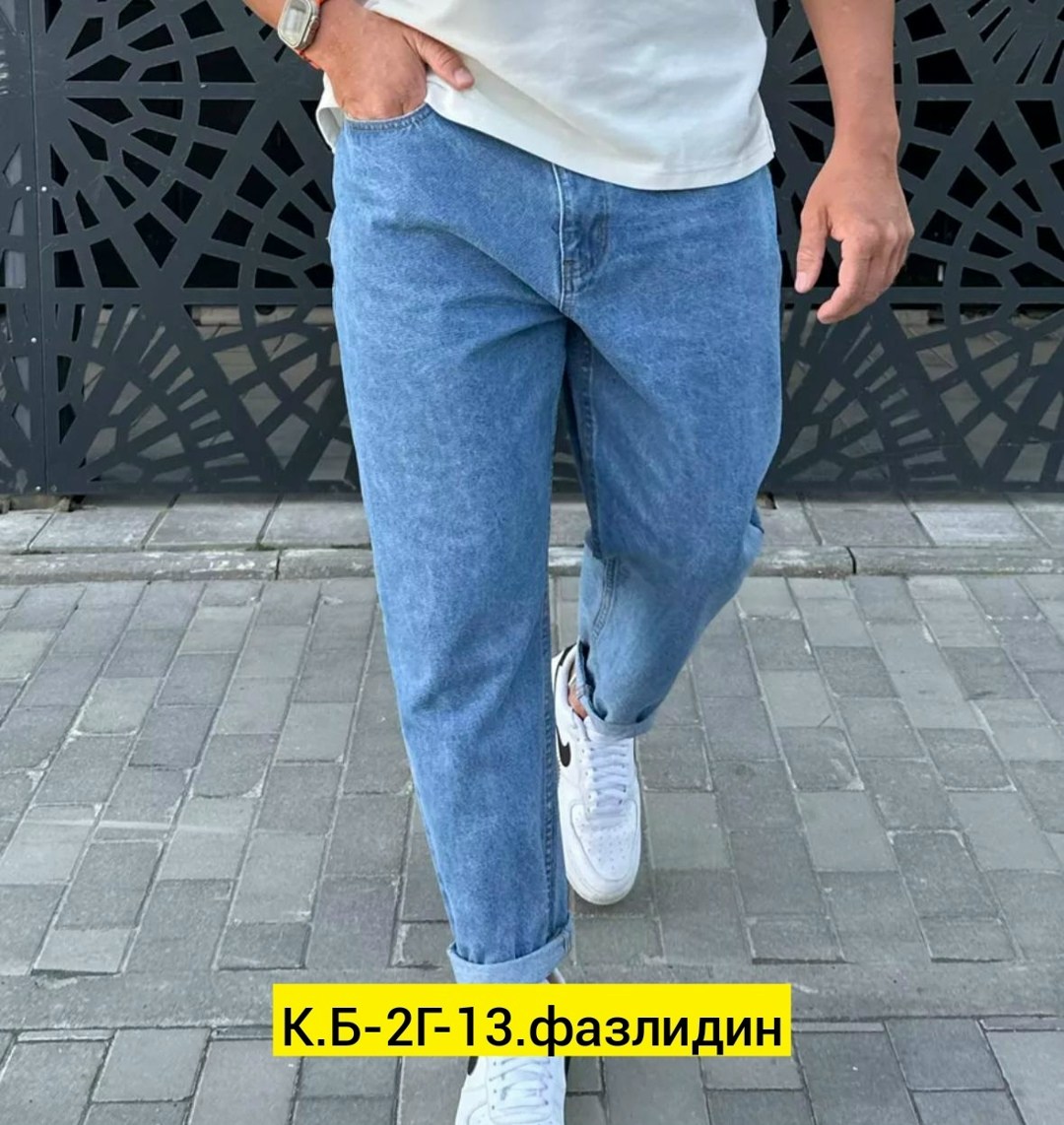 джинсы для мужчин,джинсы банан мужские,джинсы бананы широкие мужские,мужские джинсы,джинсы бананы мужские стиль