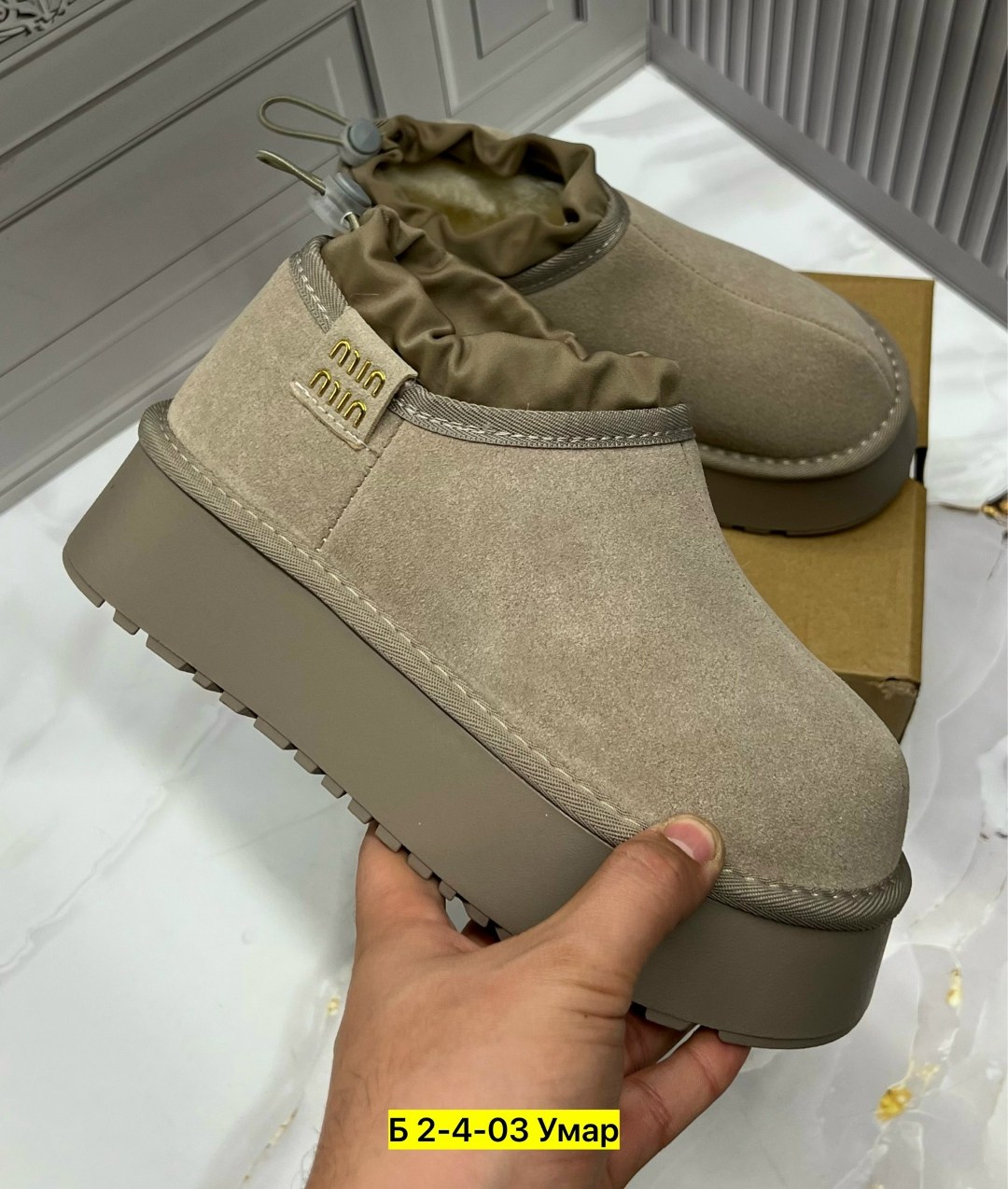 ,угги женские,угги ugg женские, женская,угги