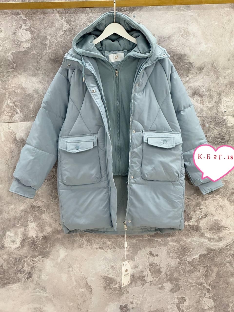 куртка трансформер женская,демисезонная куртка,куртка,куртка трансформер,женская куртка