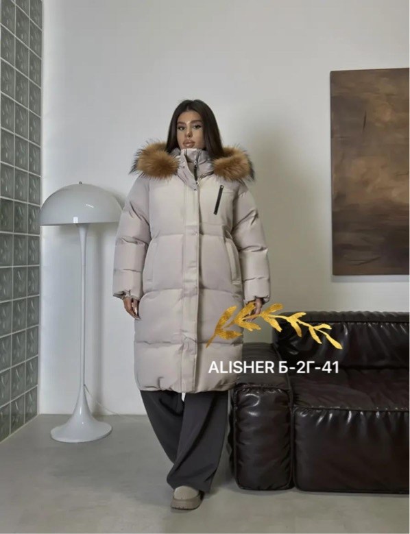 зимняя куртка пуховик,стильные куртки пуховики женские,куртка женская зимняя,стильные пуховики,куртка зимняя