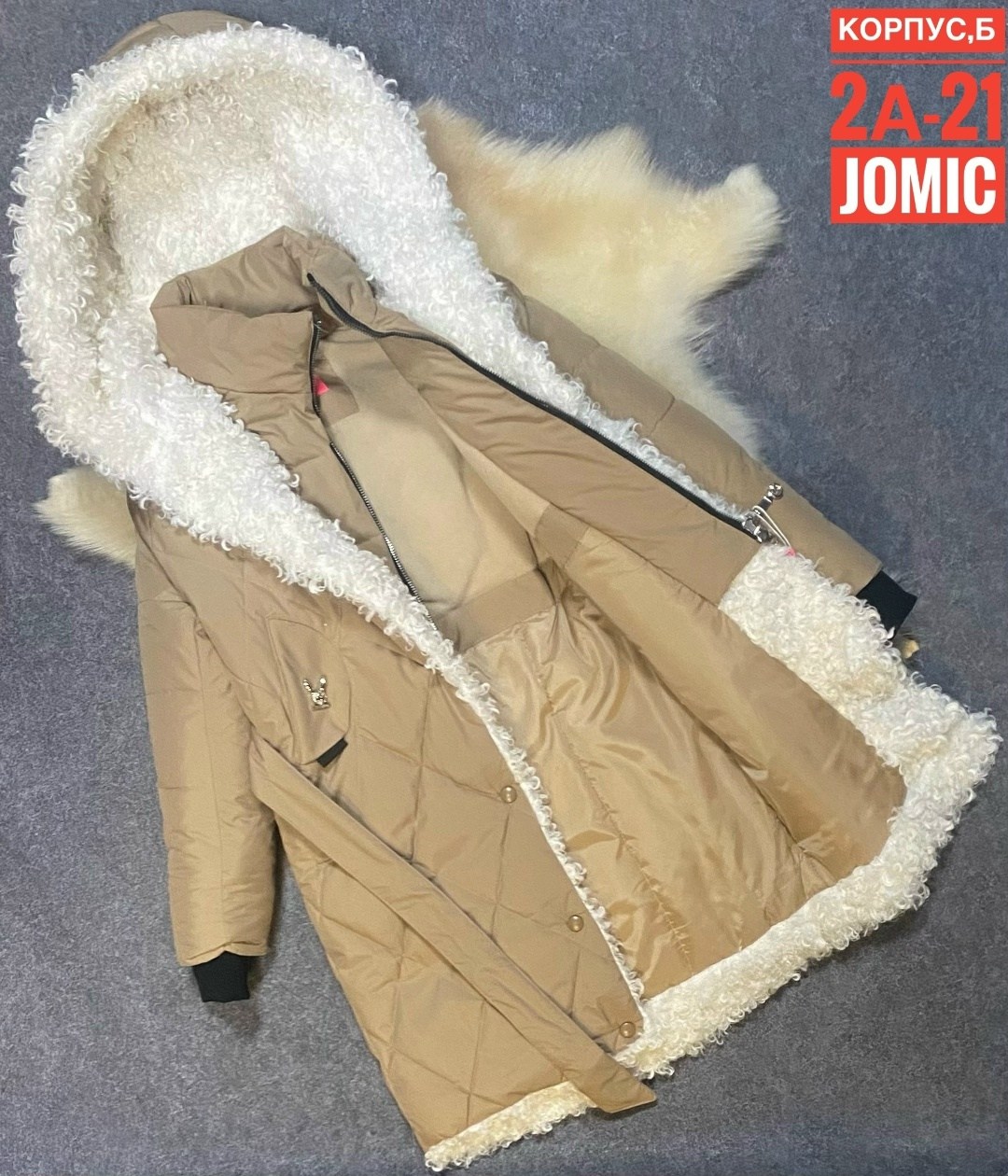 зимние куртки,курточка зимняя,куртка зимняя для девочек,куртка женская зимняя,демисезонная куртка