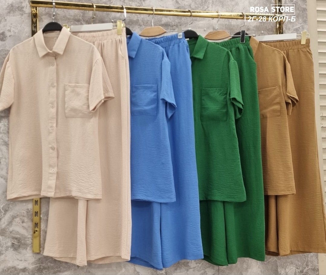 костюмы брючные,костюм с брюками,костюм летний с брюками палаццо,женский костюм с брюками,костюмы женские повседневные