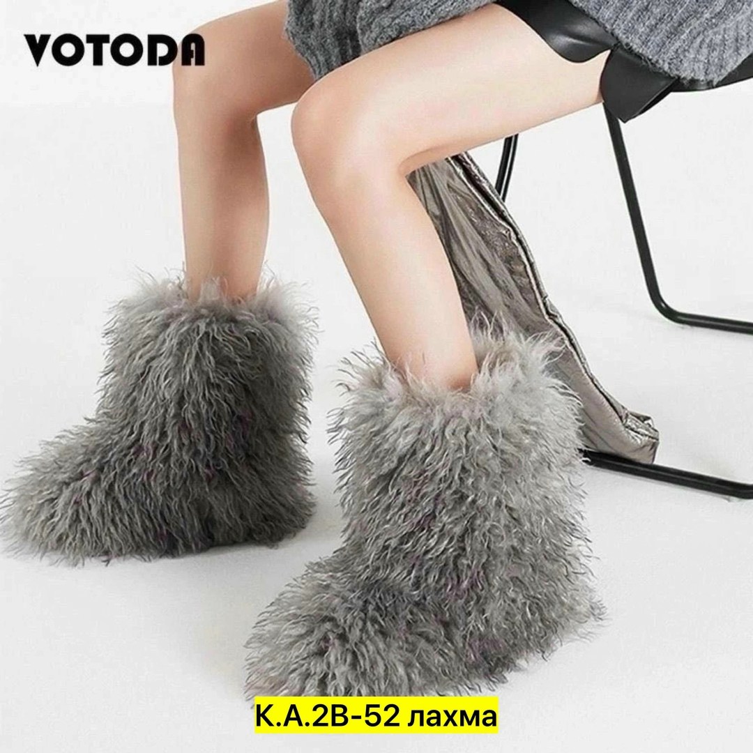 домашние тапочки меховые,пушистые сапоги,пушистая меховая ,меховые сапоги,женские меховые