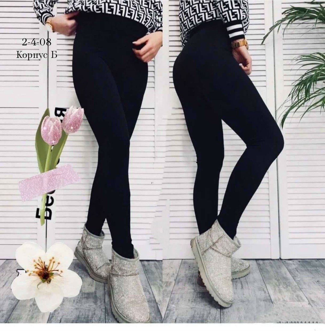 лосины женские,теплые лосины,легинсы женские,леггинсы женские,теплые леггинсы