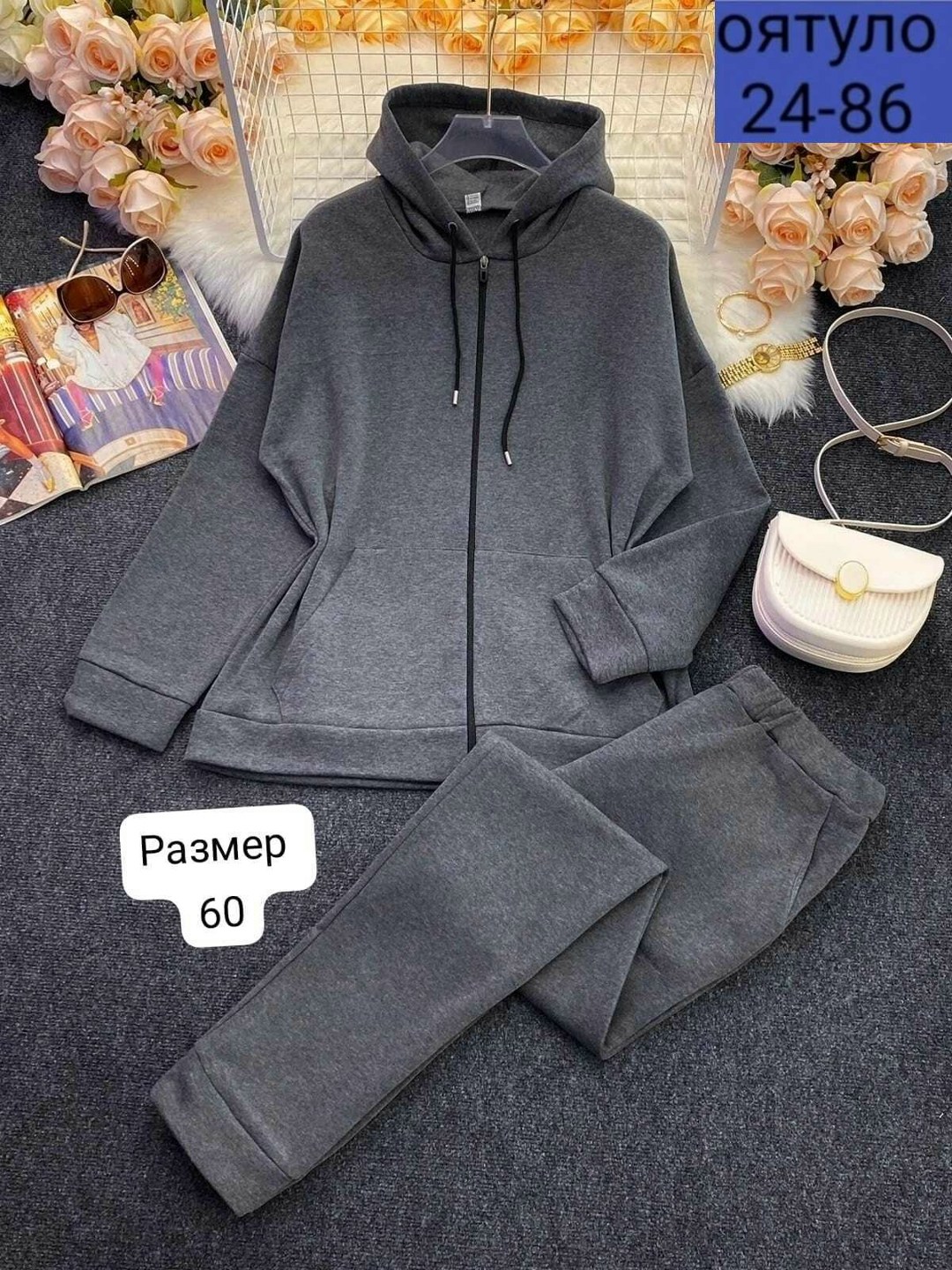 костюмы спортивные мужские,мужской спортивный костюм на флисе,костюм спортивный мужской теплый,спортивный костюм для мужчин,мужской костюм на флисе