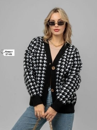 кардиган,женские кардиганы,кардиган вязаный женский,кардиган гусиная лапка,кардиган стильный