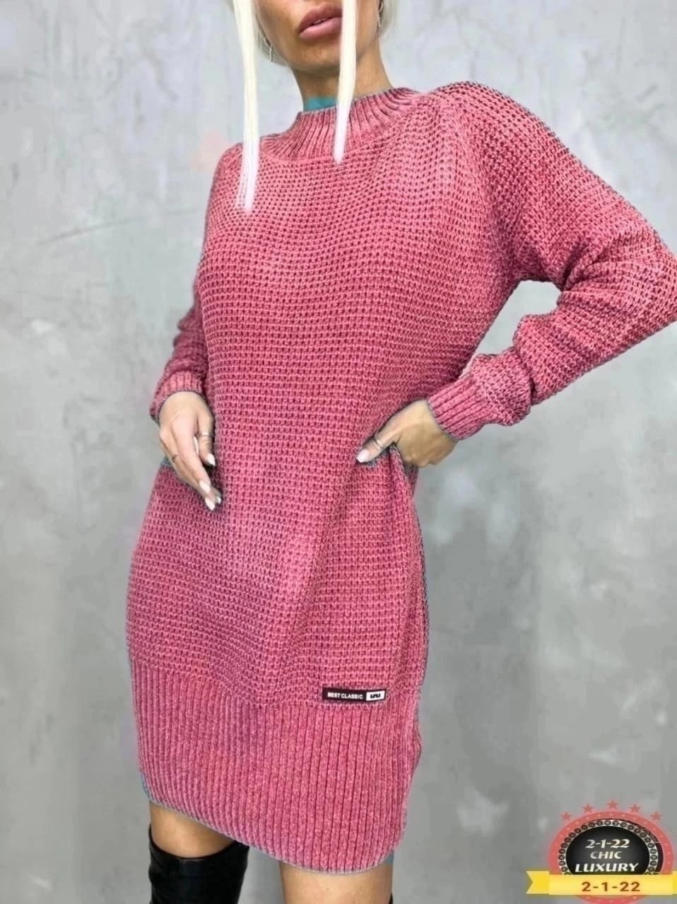 туника женская,туника вязаная,платье вязаное теплое,вязаное платье свитер,платье туника