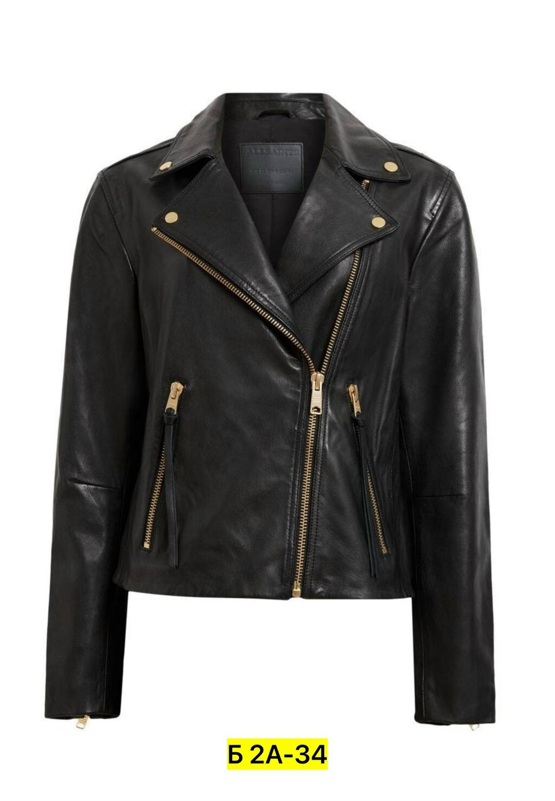 куртка косуха женская кожаная,женская косуха,кожаная куртка,куртка косуха,куртка косуха женская