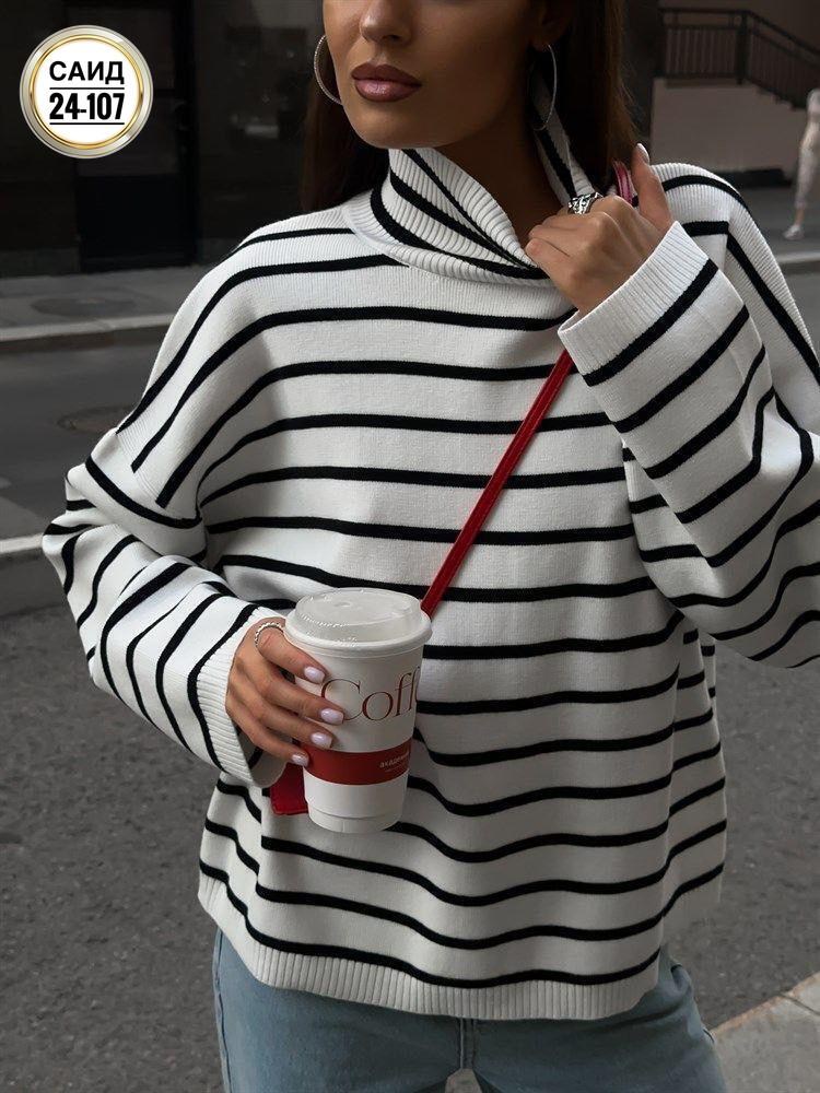 свитер оверсайз удлиненный,свитер оверсайз теплый женский,свитер женский оверсайз,белый свитер оверсайз,свитер оверсайз джемпер