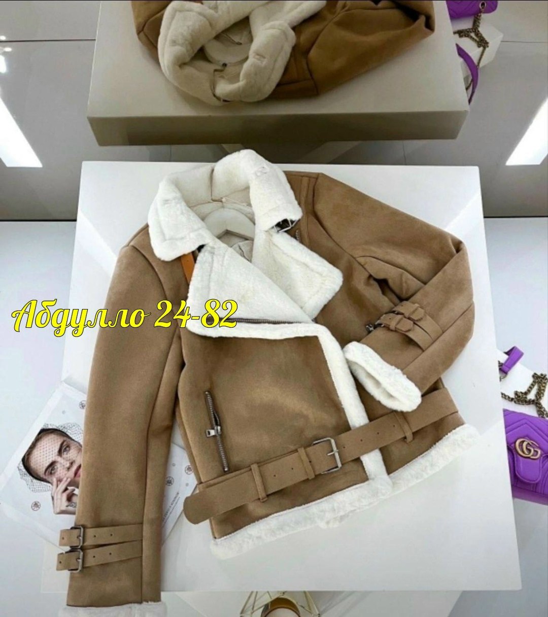 дубленка женская,дублёнка женская белая,дубленка,дубленка авиатор короткая оверсайз зимняя пилот,дублёнка женская 2025 зимняя