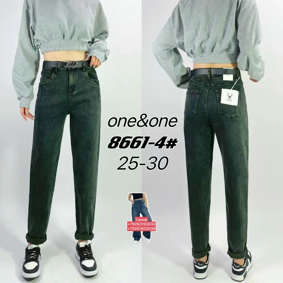 женские джинсы,джинсы женские широкие,модные джинсы,прямые джинсы,штаны джинсы