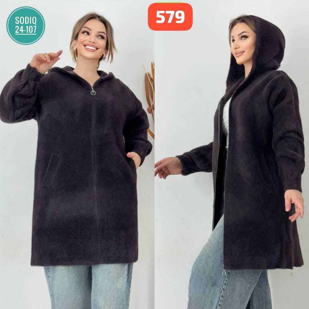 кардиган женский,кардиган,кардиган альпака,молочный кардиган,кардиган пальто