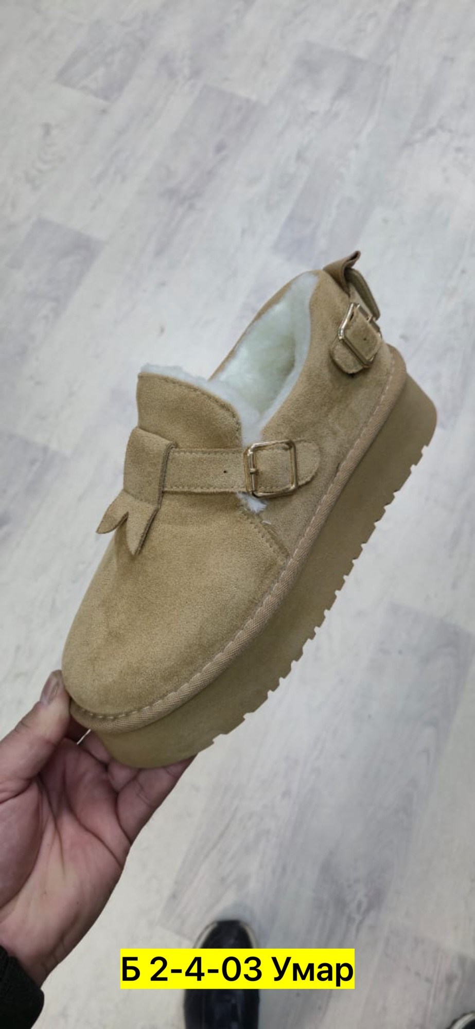 ,женские угги,угги короткие,угги женские зимние,обуви