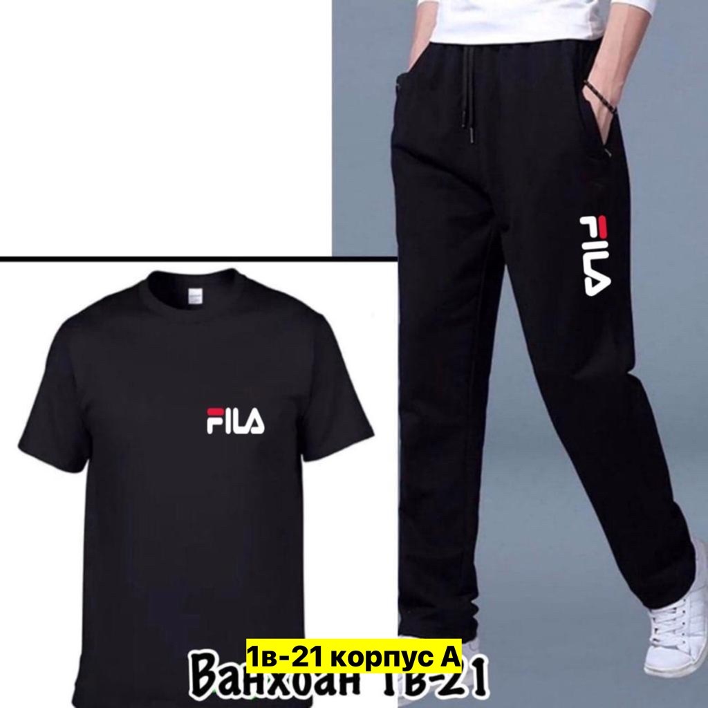 брюки fila мужские летние,мужские штаны,мужские брюки,брюки мужские fila,мужская мода