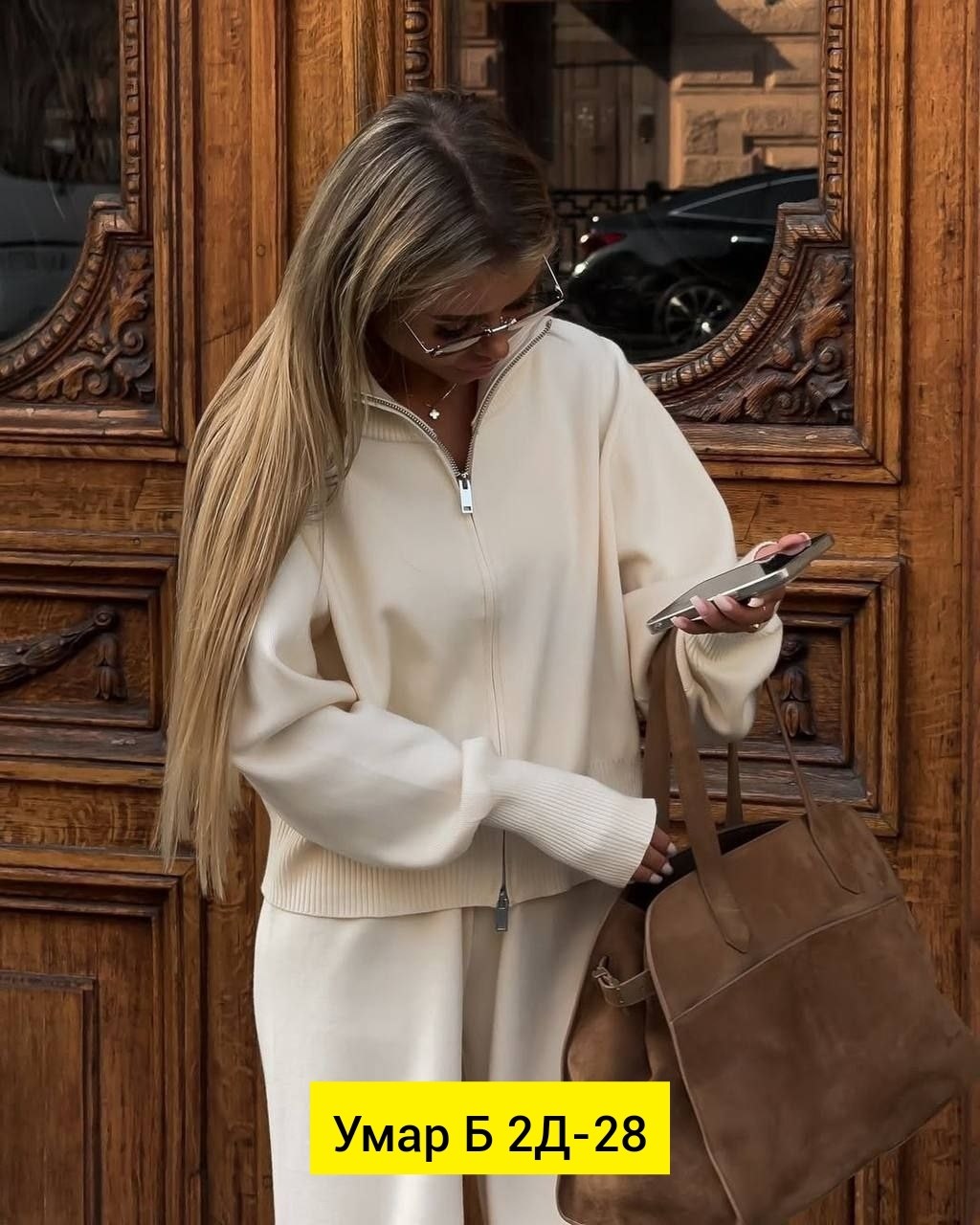 костюм двойка кашемир,костюм двойка женская,костюм женский на флисе,трикотажный костюм двойка,стильные женские костюмы