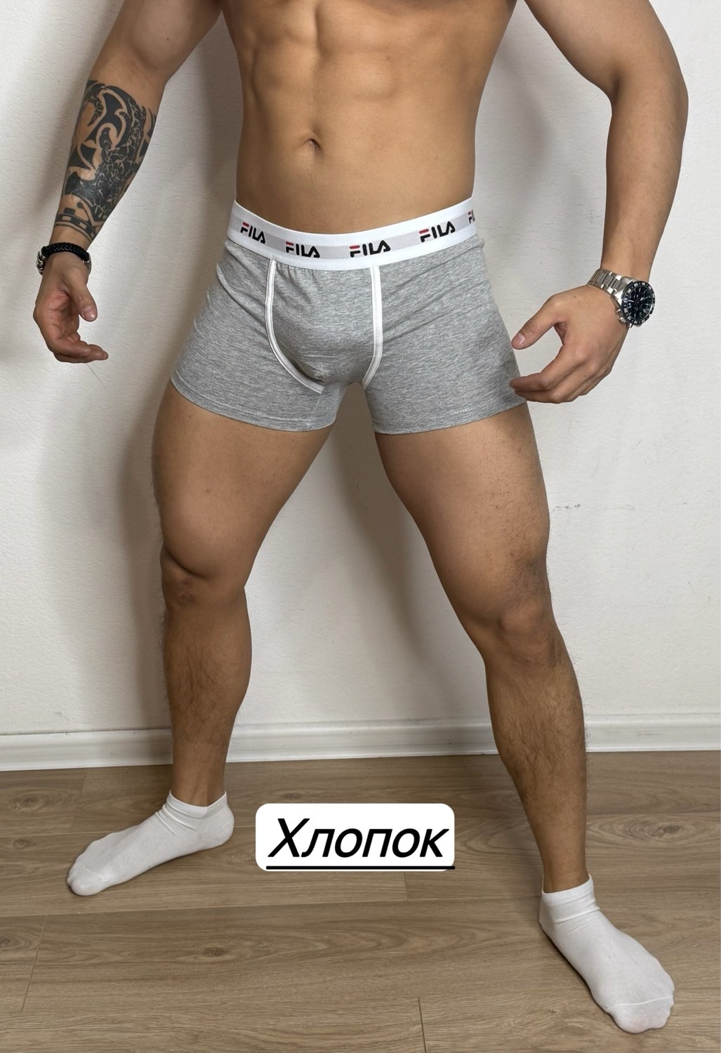 мужские трусы боксеры fila,комплект трусов мужские боксеры,трусы мужские fila,трусы боксеры fila,трусы мужские боксеры хлопок