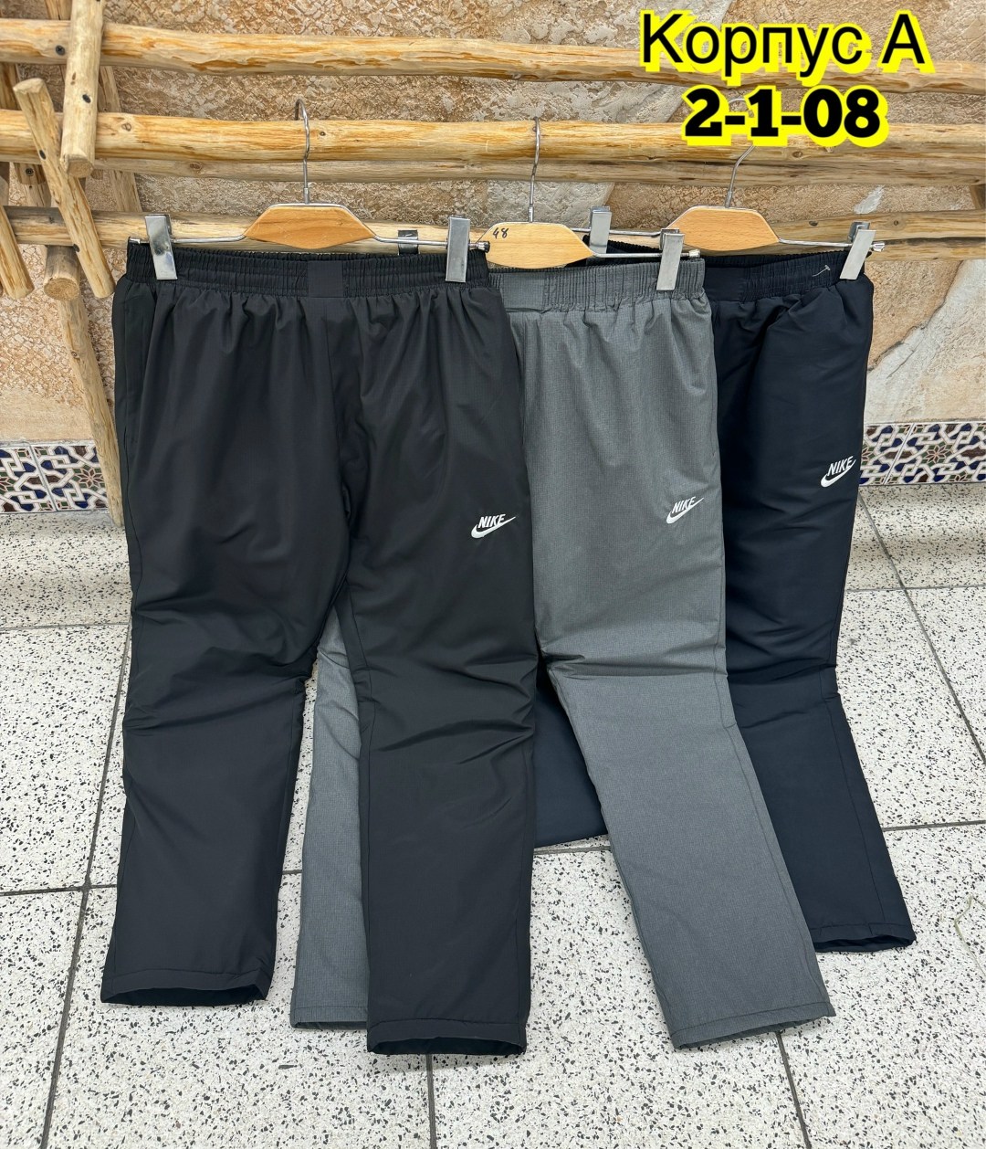 спортивные штаны nike,штаны спортивные,штаны мужские спортивные,спортивные брюки,спортивные штаны nike мужские