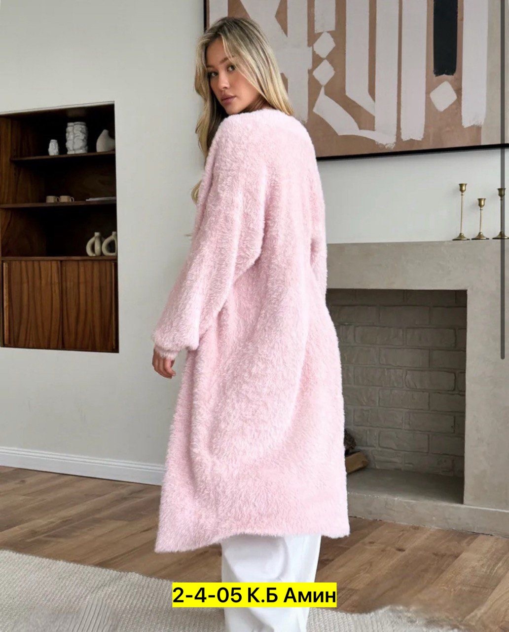 элегантные кардиганы,вязаные кардиганы,кардиган женский,трикотажное платье,платье кардиган