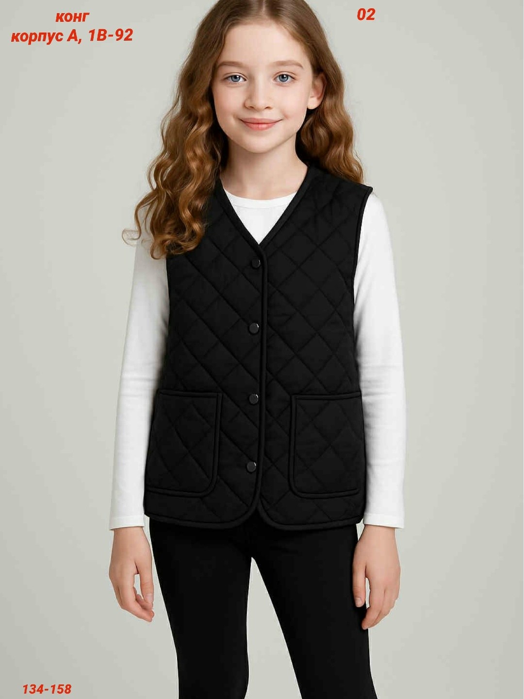 жилет детский,жилет для девочек,жилетка детская,жилет,женская жилетка