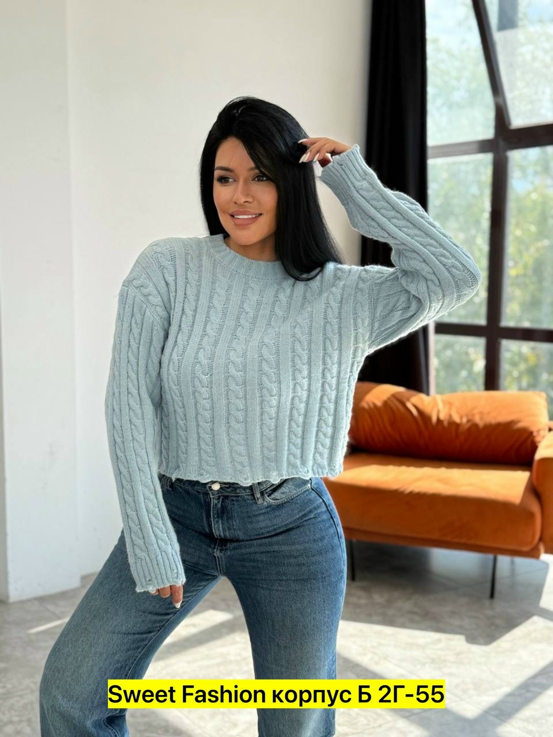 кофта женская,джемпер,свитера женские,свитер,джемпер женский свитер