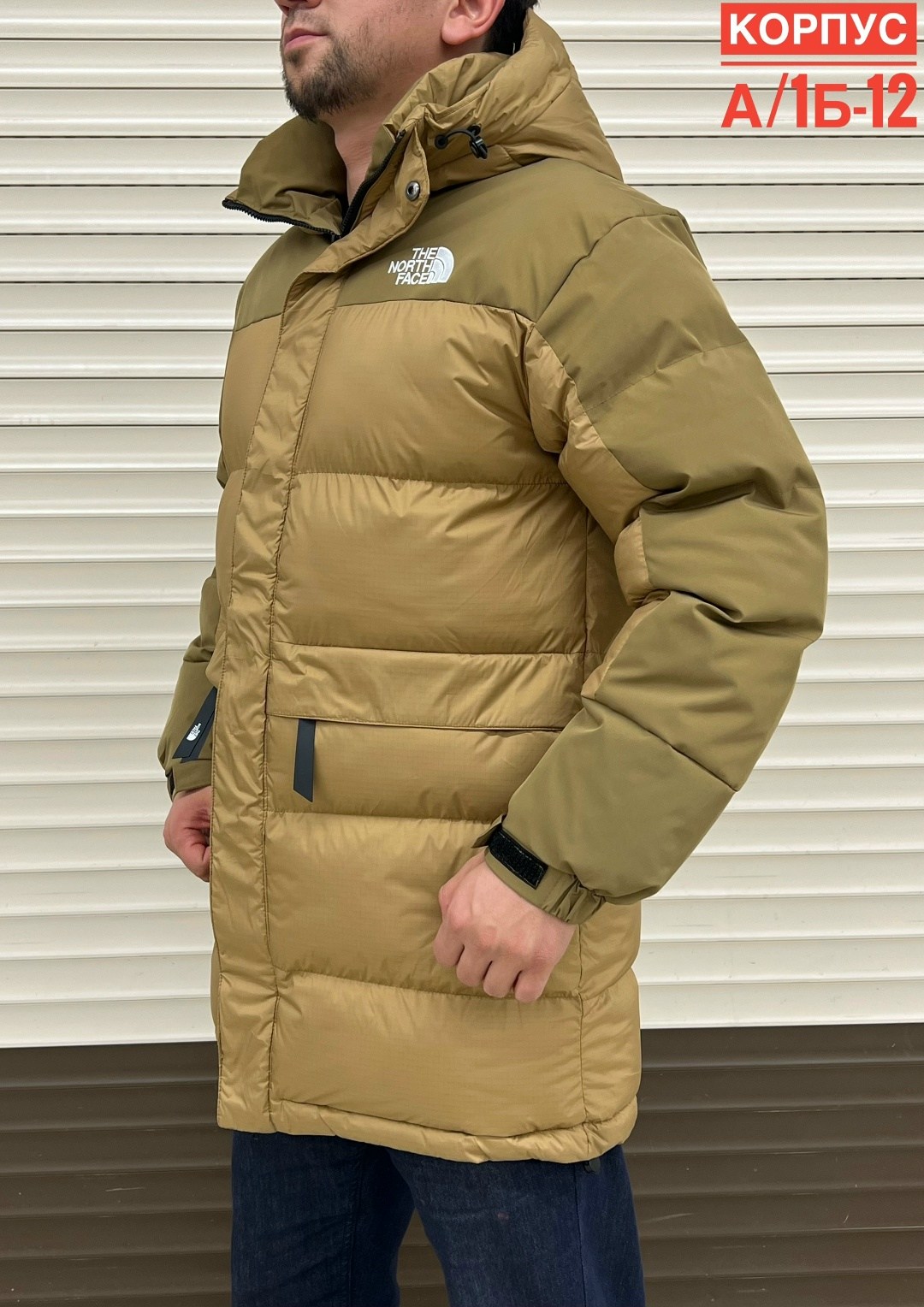 пуховик мужской длинный the north face,мужская зимняя куртка,мужские пуховики the north face,парка зимняя пуховик,куртка зимняя