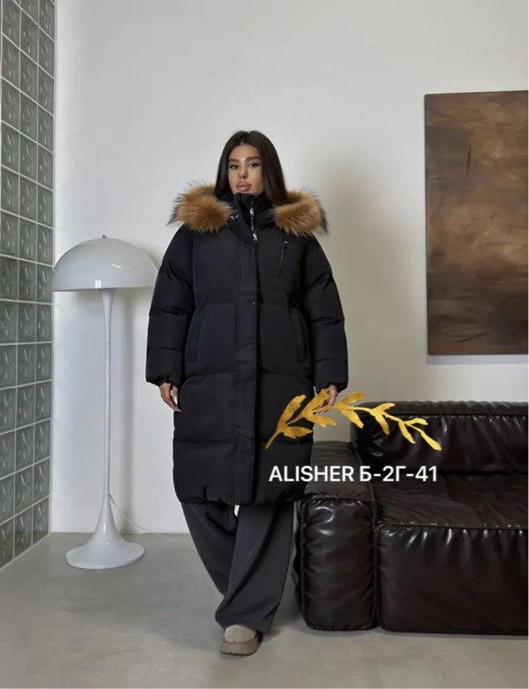 зимняя куртка пуховик,стильные куртки пуховики женские,куртка женская зимняя,стильные пуховики,куртка зимняя