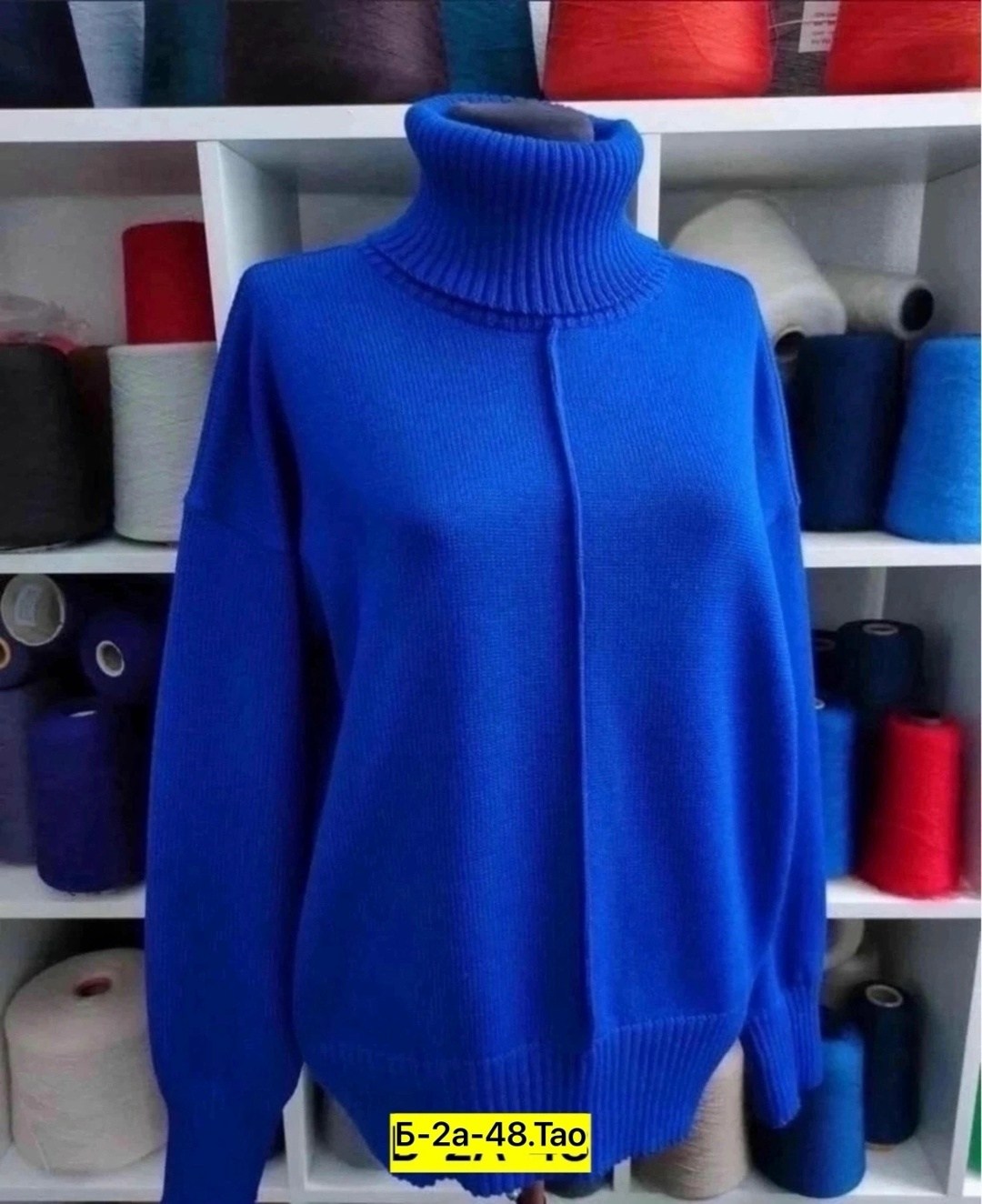 кофта свитер,свитер,свитера женские,свитер с водолазкой,свитер женский с горлом