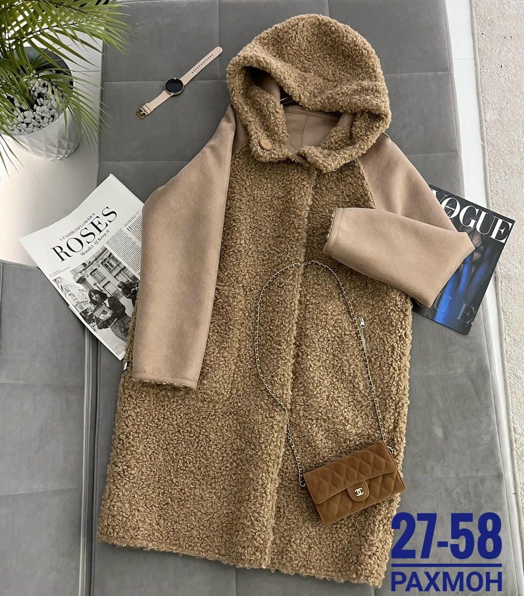 дубленка женская,женские пальто,двухсторонняя дубленка,дубленка из экомеха,кардиган альпака