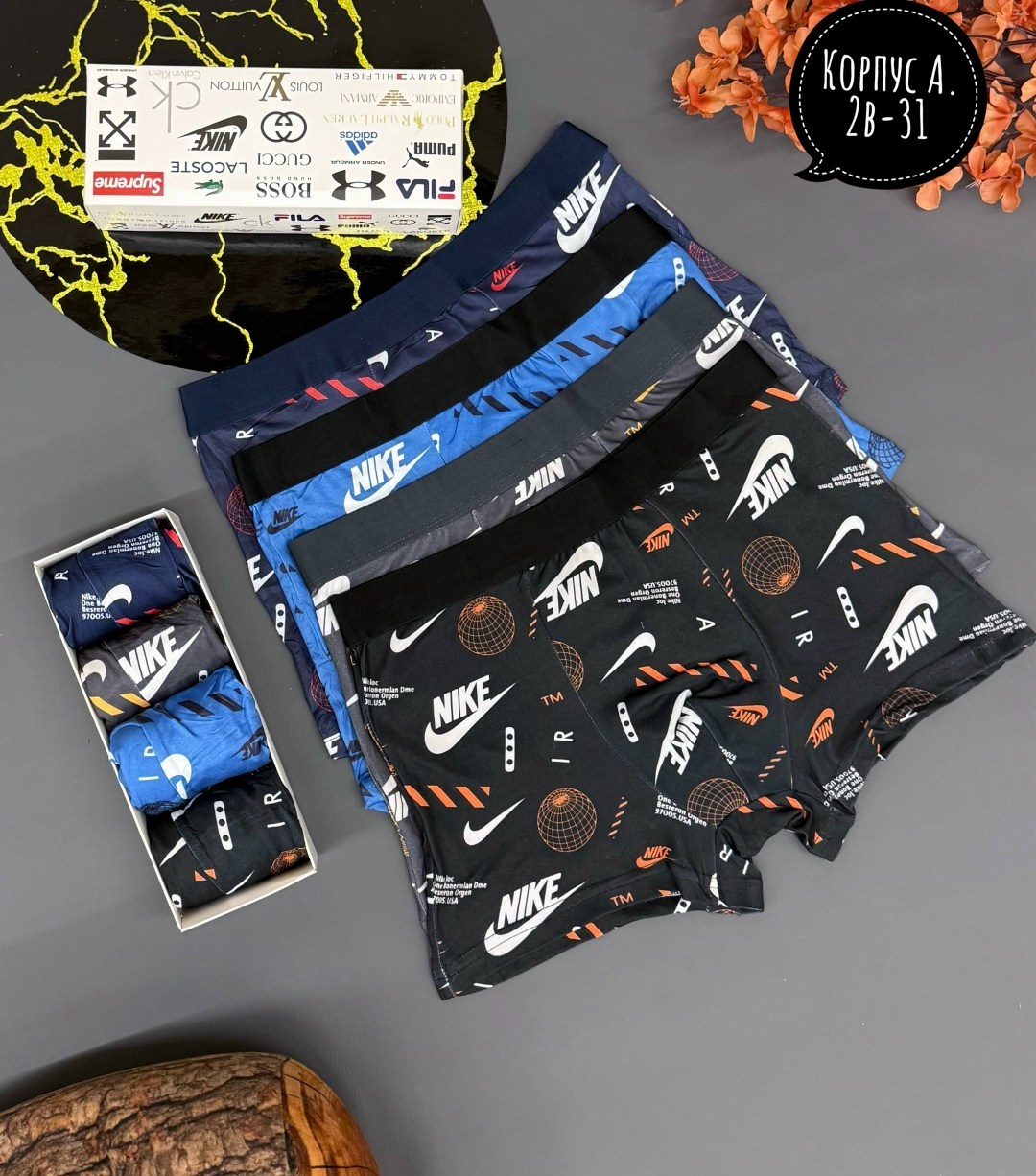 комплект трусов мужских,комплект трусов боксеров,трусы мужские,трусы мужские боксеры хлопок,комплект мужских трусов боксеров