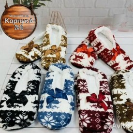 Домашняя одежда