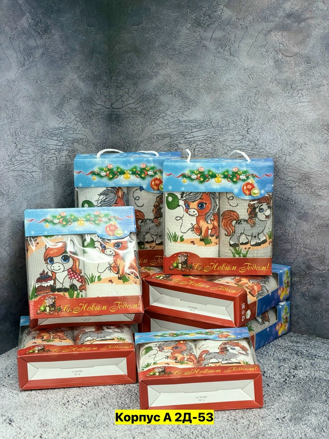 упаковка новогоднего подарка,детские новогодние подарки,новогодние подарки,новогодние подарки для детей,картонная упаковка