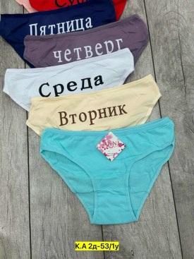 Нижнее белье