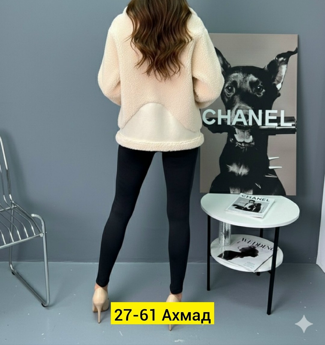 дубленка женская,куртка женская,эко дубленка женская,куртка дубленка,зимняя дубленка