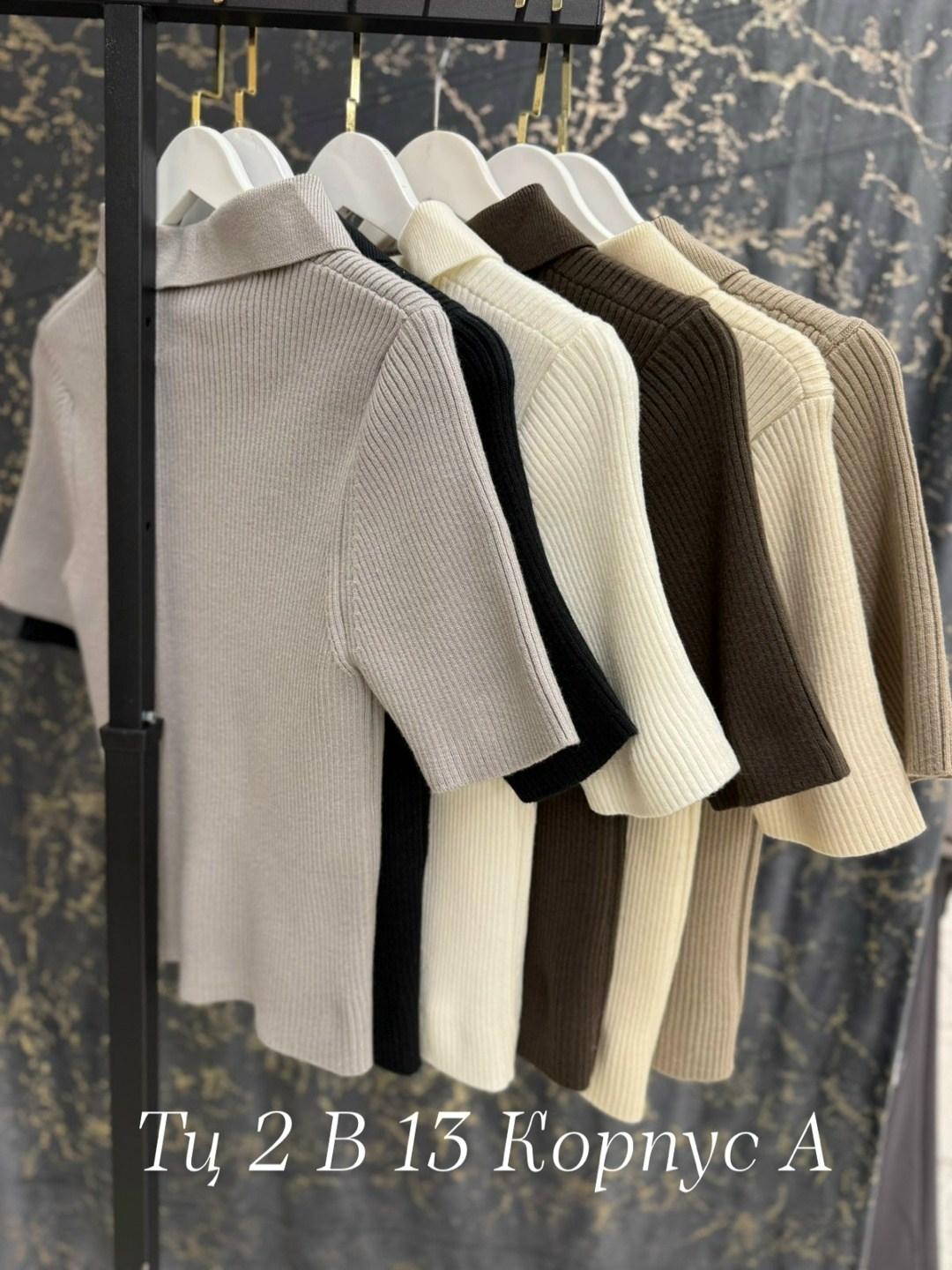 женская кофта,,кофточка,блузка кофточка,одежда