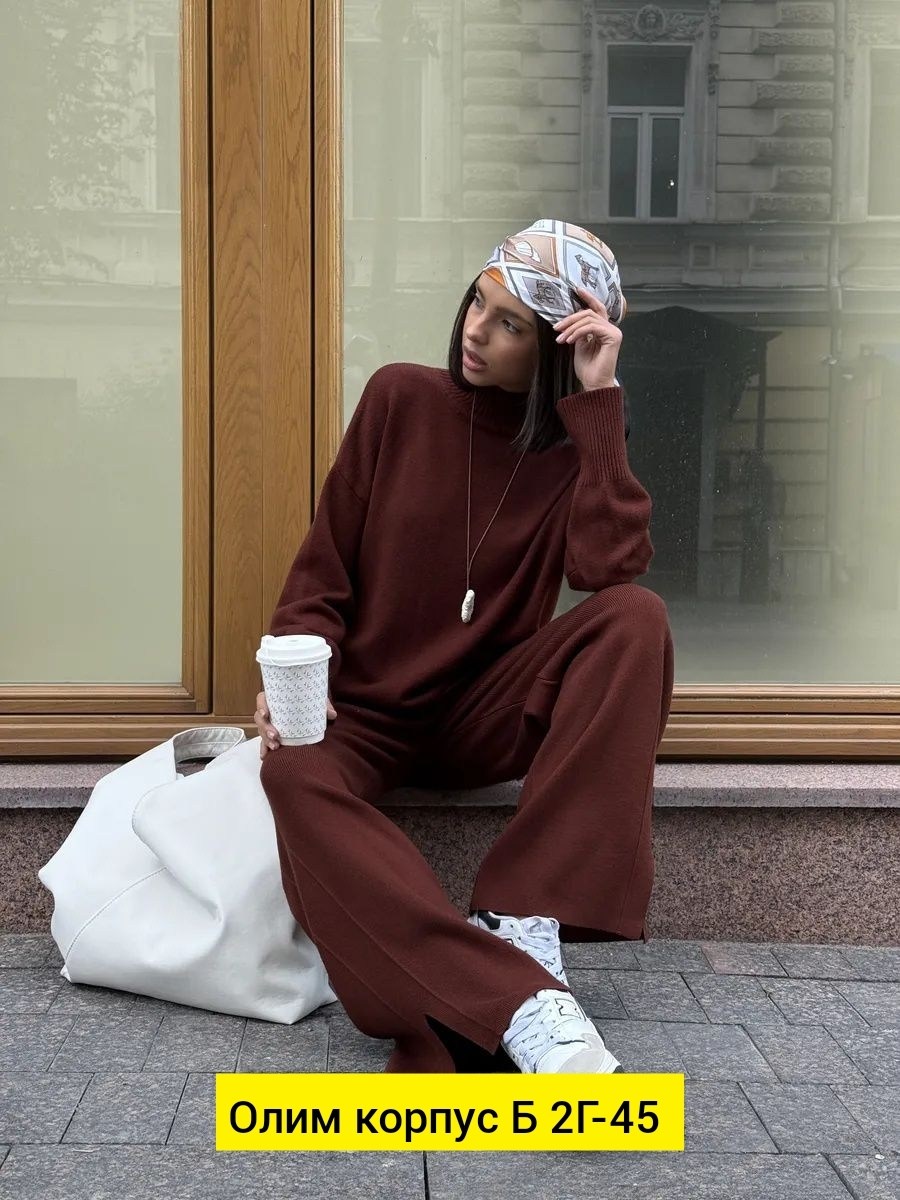 трикотажные костюмы,костюм двойка кашемир,костюмы брючные,костюм трикотажный женский,повседневный костюм