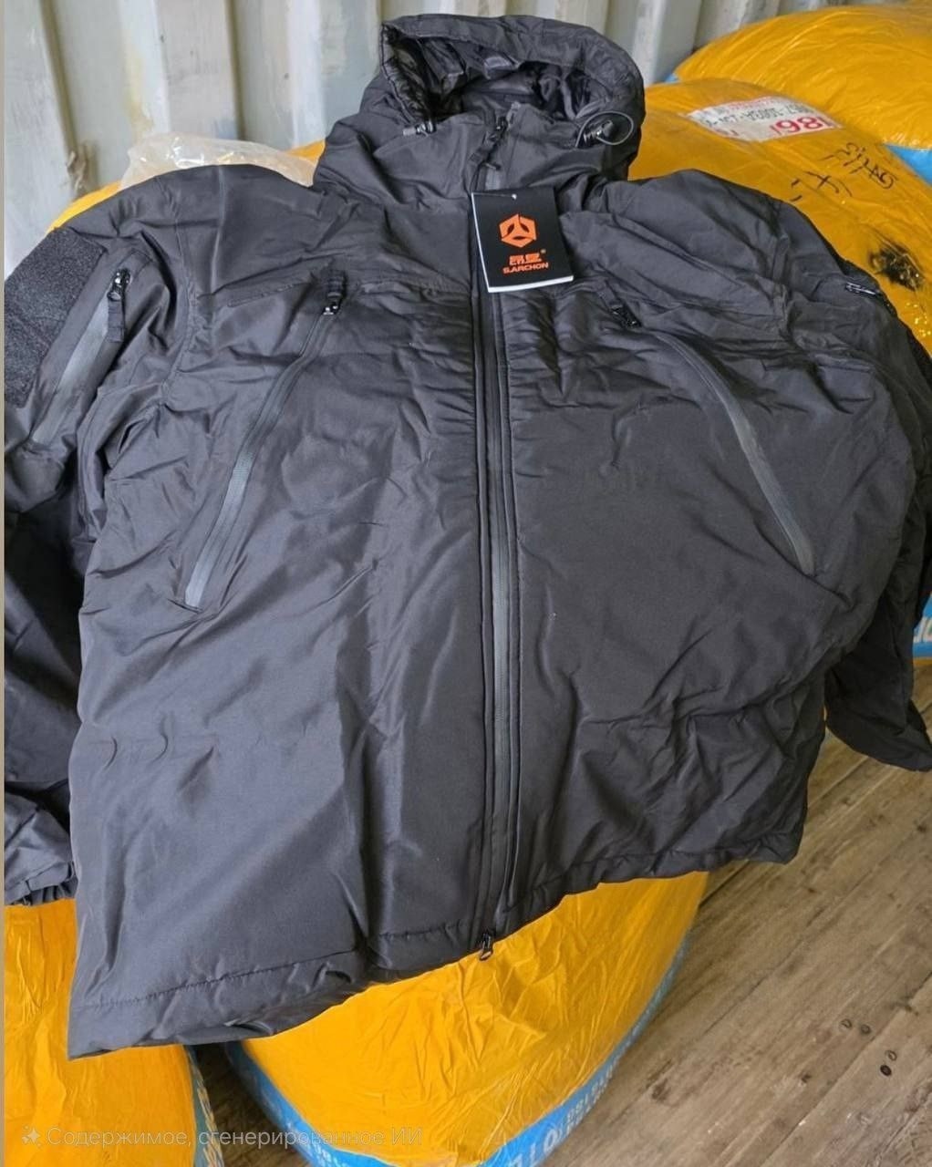 куртка зимняя тактическая,тактическая куртка,мужская тактическая куртка,куртка тактическая демисезонная,демисезонная куртка