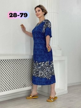 Домашняя одежда