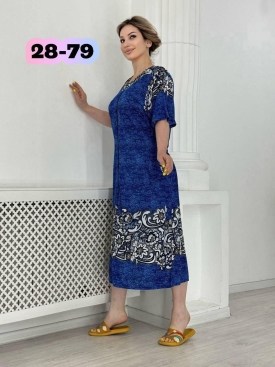 Домашняя одежда