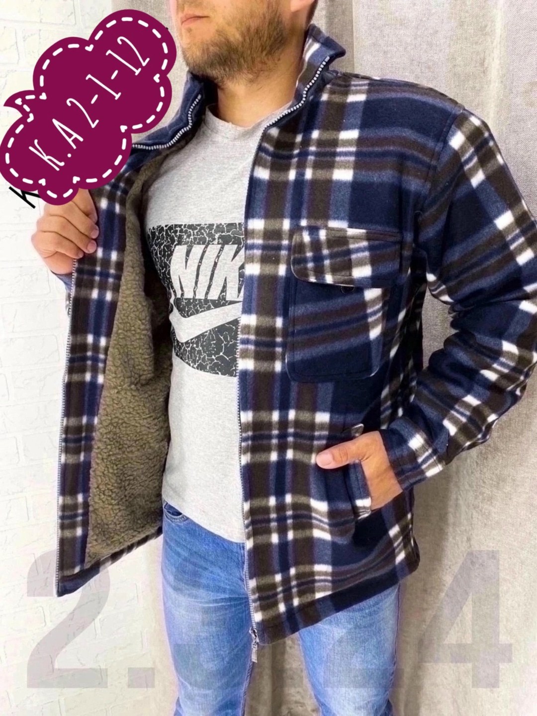 рубашка на флисе,рубашка мужская рубашки мужские,рубашка для мужчин,теплая рубашка,мужская рубашка