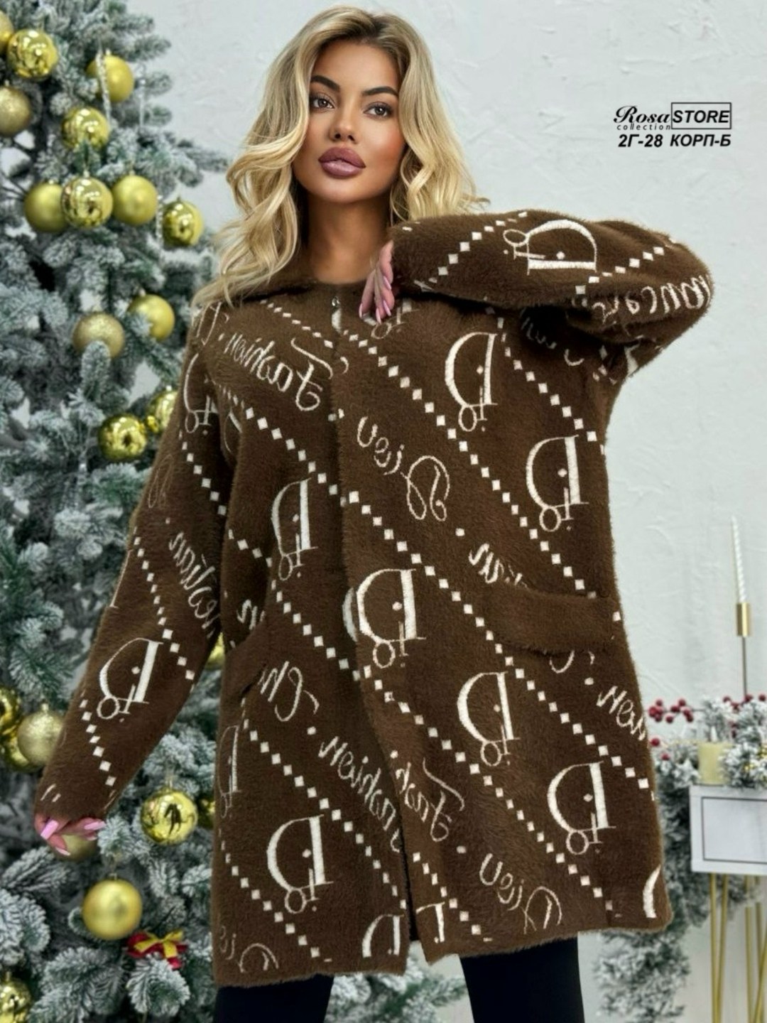 стильная кофта,свитер удлиненная,кофта женский,кардиган кофта,свитера женские