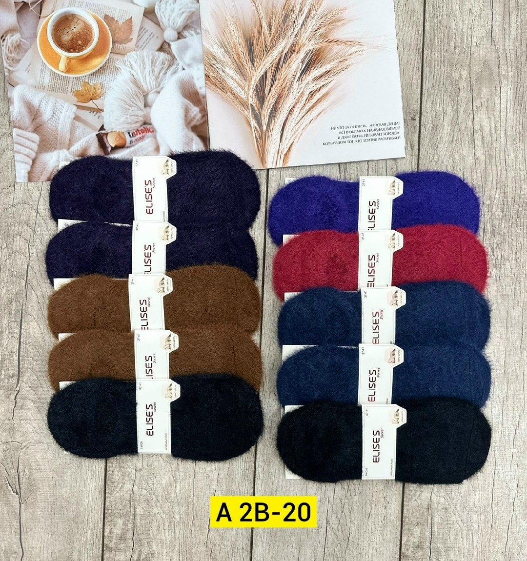 носки женские,носки женские 10 пар,носки следки,носки для женщин,женские следки